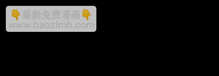 第137话 你所不知道的事56