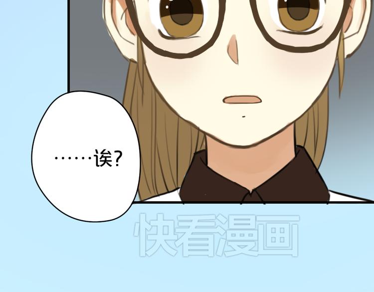 第14话47