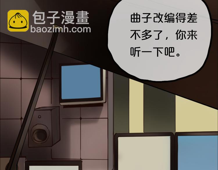 第55话 原来你是这种girl15