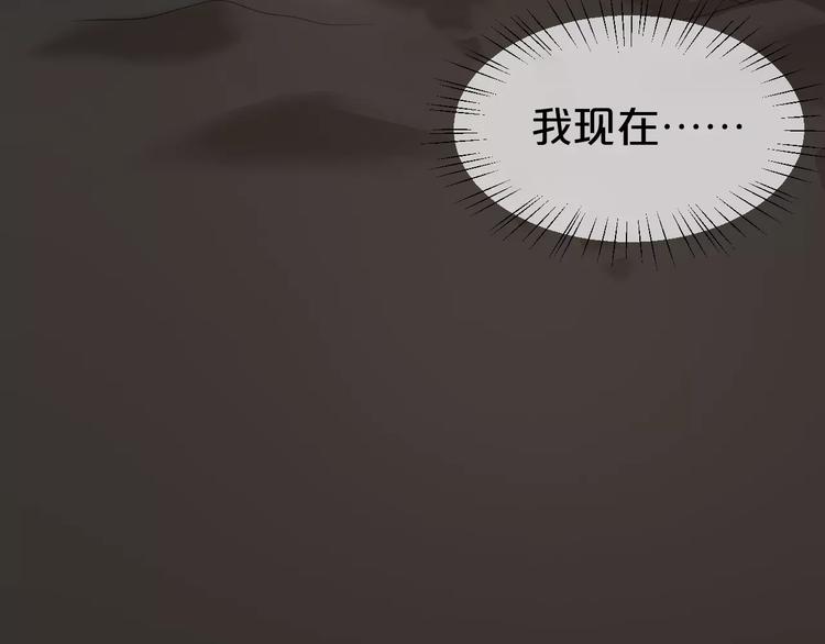 第104话 危险沙漠111