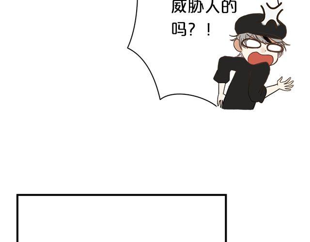 第6话65