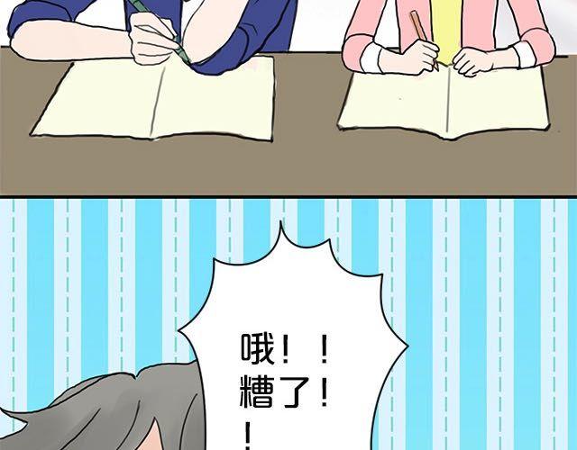 第4话29