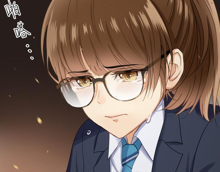 第137话 你所不知道的事24