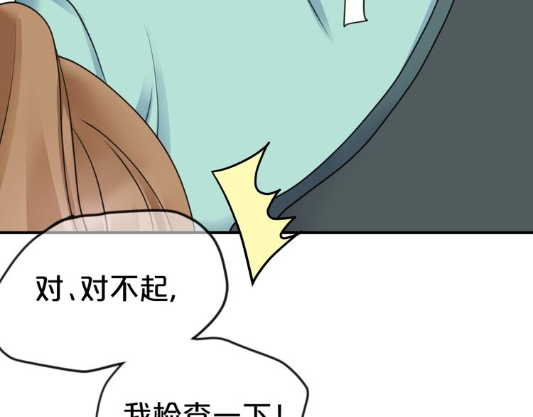 第124话 决战56