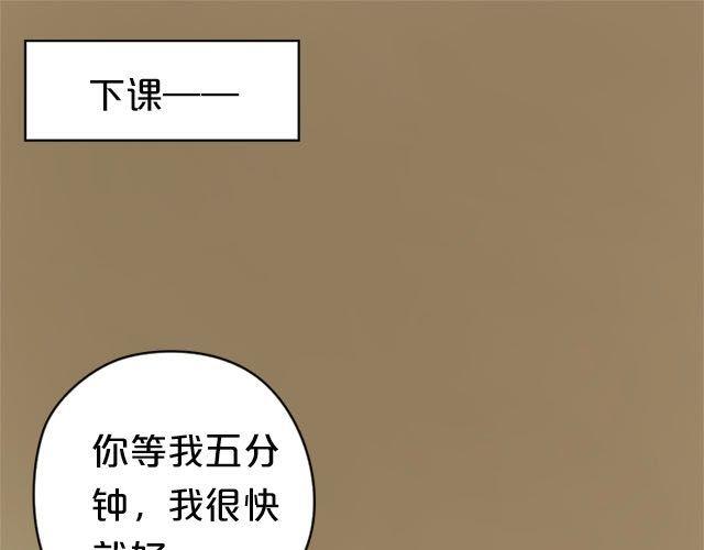 第5话83