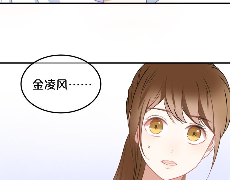 第130话 引以为豪的自信9