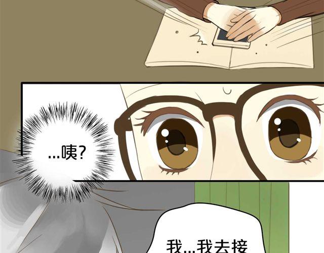 第13话50