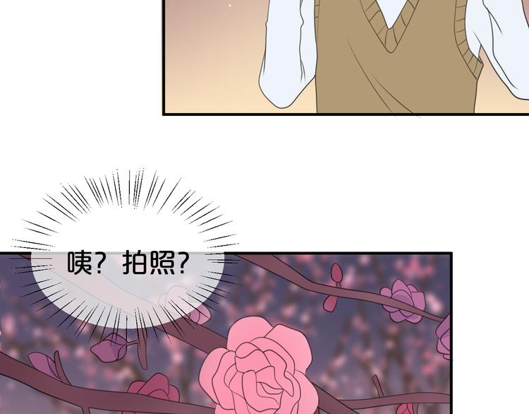 第142话 离别是为了再次相会73