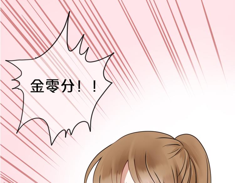 第125话 聚餐0