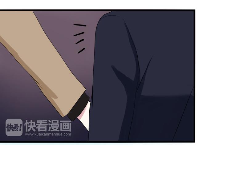 第76话（下）你属于我26