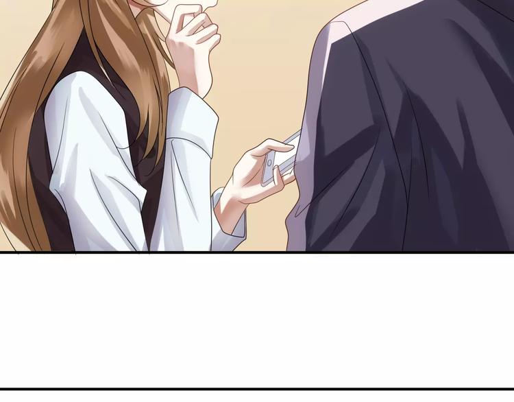 第110话 死讯32