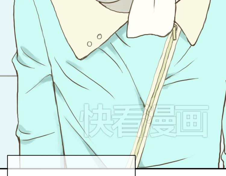 第30话（上）金凌风抛弃林凡！？26