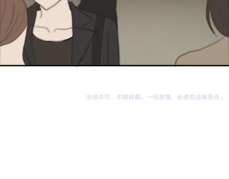 第55话 原来你是这种girl73