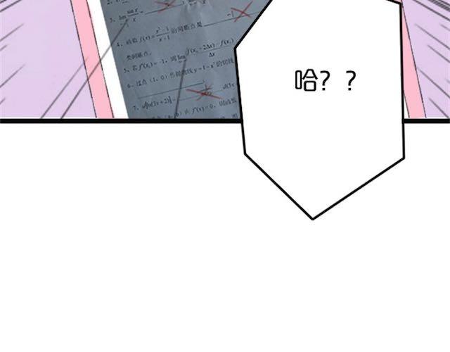 第1话 初遇35