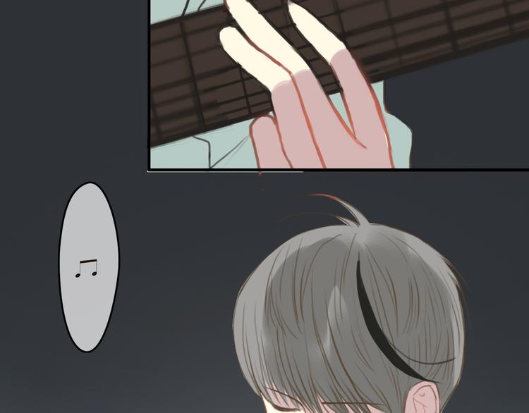 第28话 谁要你买的内衣啊！116