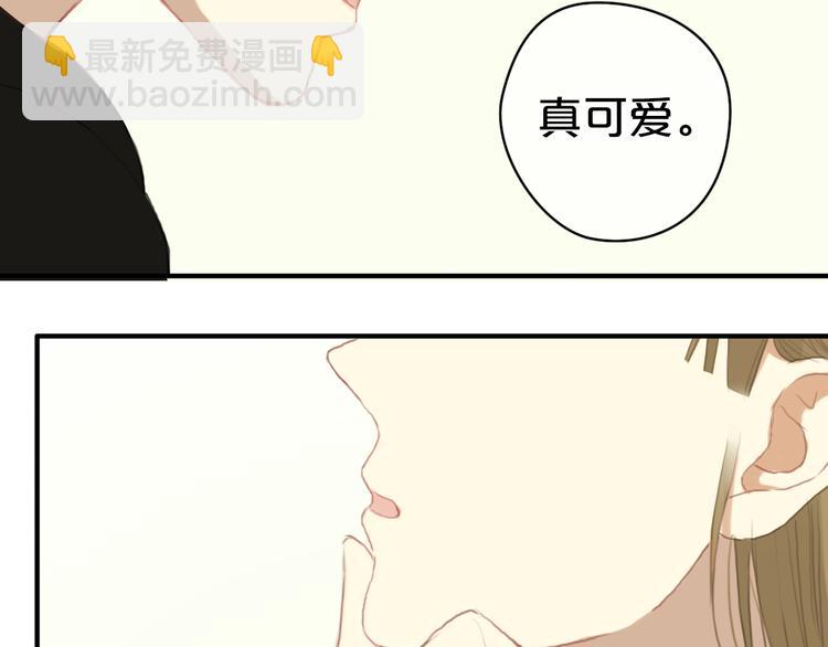 第27话 请和我交往！100