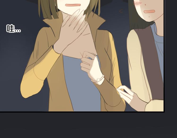 第21话 表白！？64
