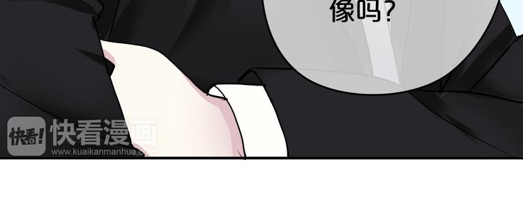 第69话 你和凌风母亲很像40