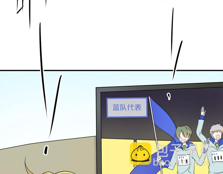 第119话 寻找完美偶像（上）50