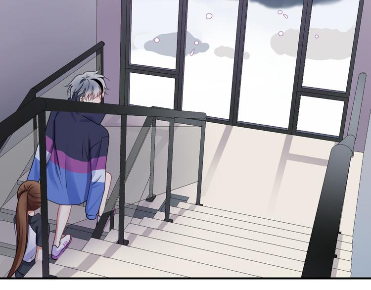第134话 你是我的女友77