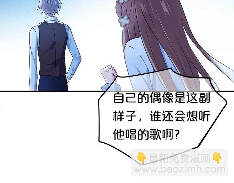 第140话 放不下40