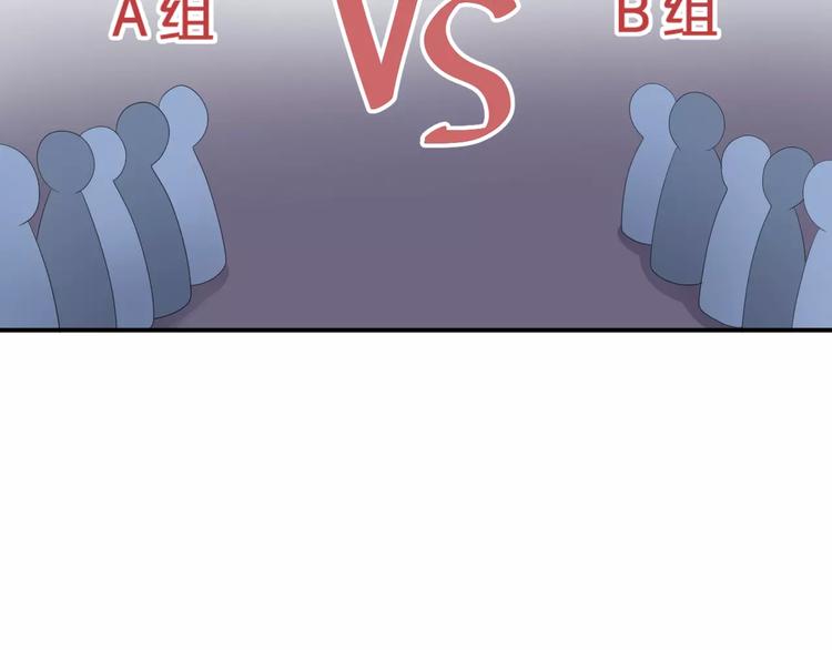 第95话 Zero出现89