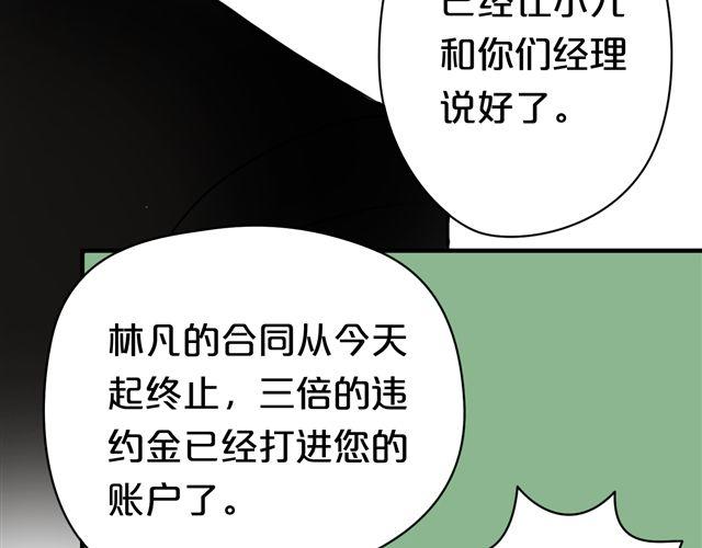第12话24