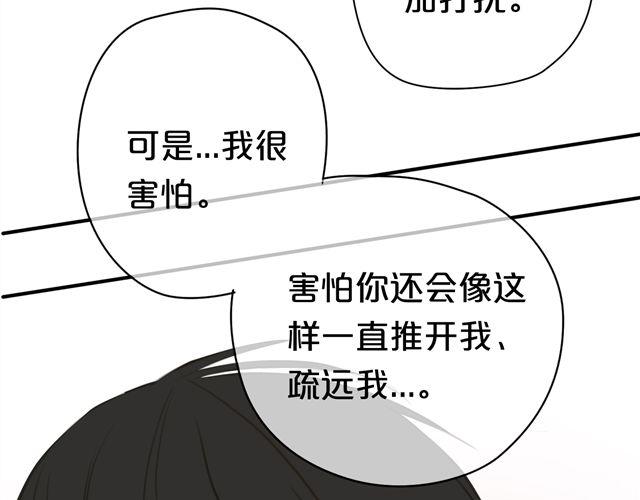 第19话63