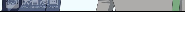 第78话 最幸福的时刻9