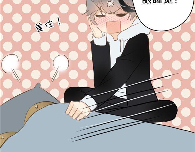 第17话22