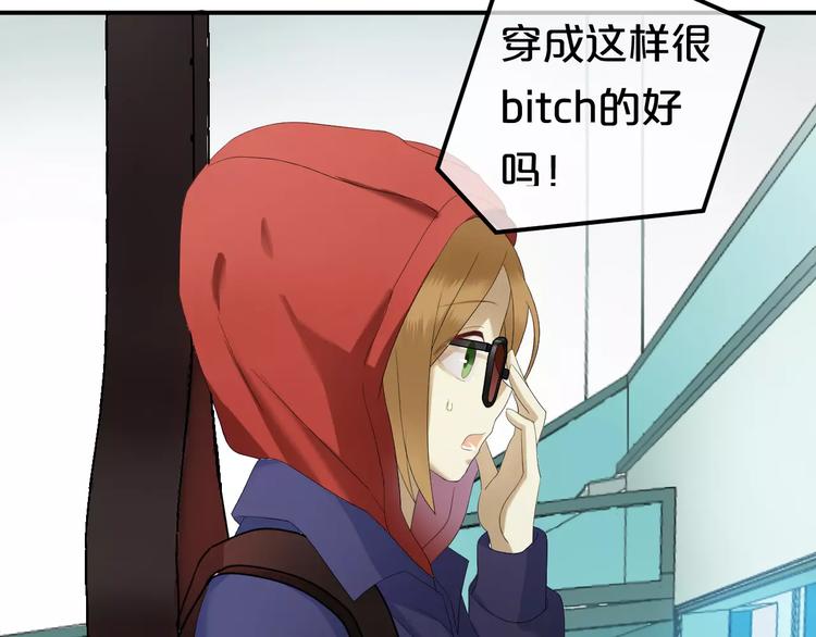 第89话（上） 成熟的他63