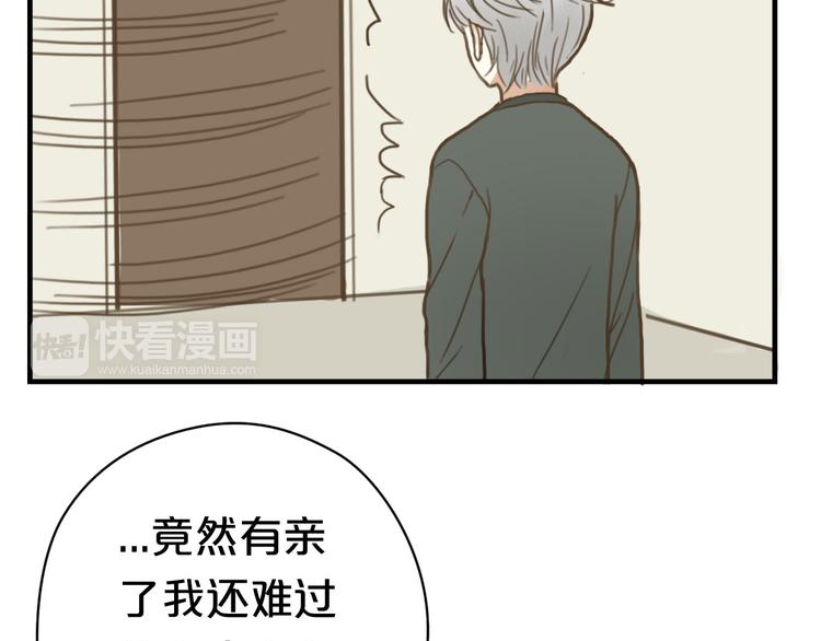 第9话28