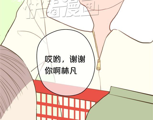 第18话 偶像复出！83