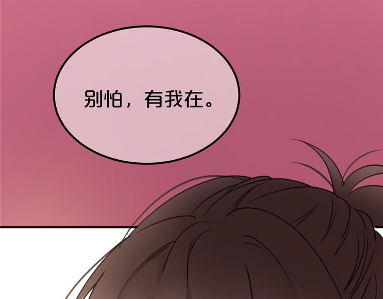 第127话 会让你心满意足24