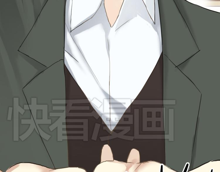 第39话 金零分快来救媳妇儿！110
