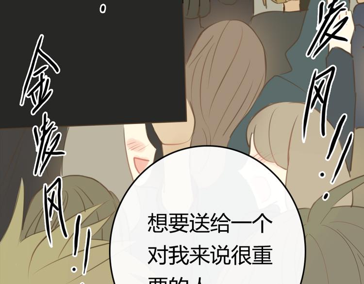 竟然带着这个来了！3