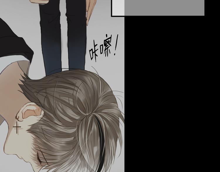 第134话 你是我的女友38