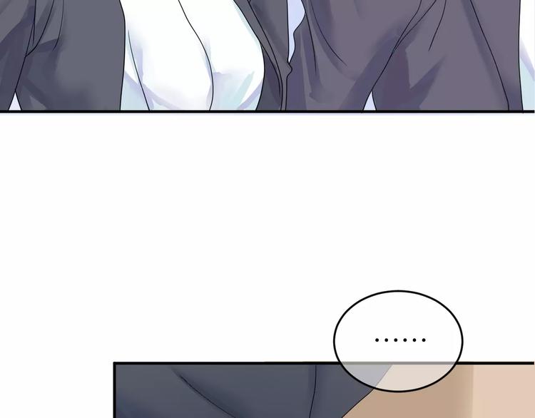 第116话 最后的凶手45