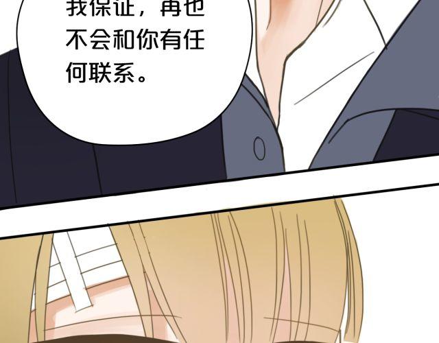 第11话11