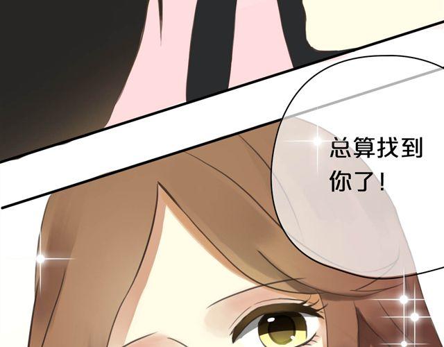 第13话94