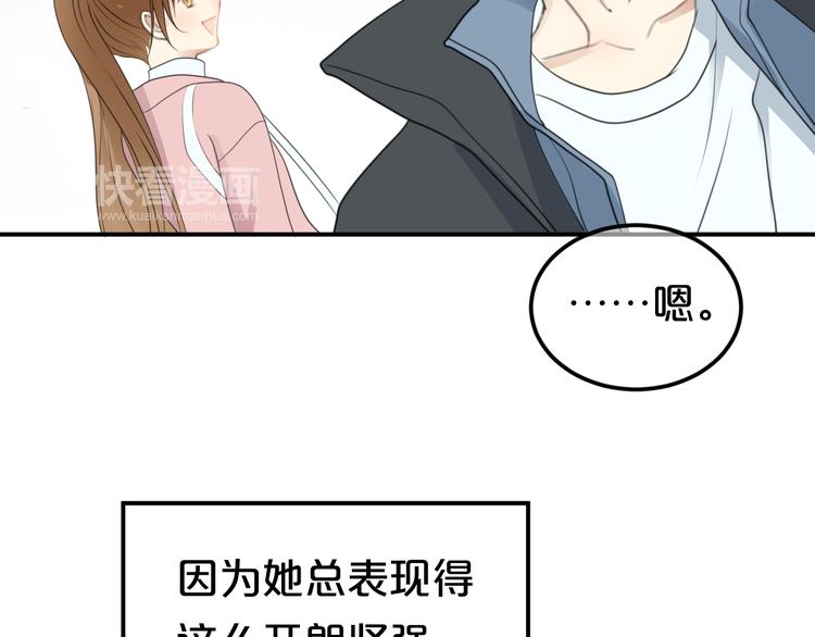 第141话 希望29