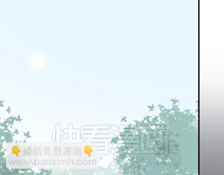 第27话 请和我交往！123