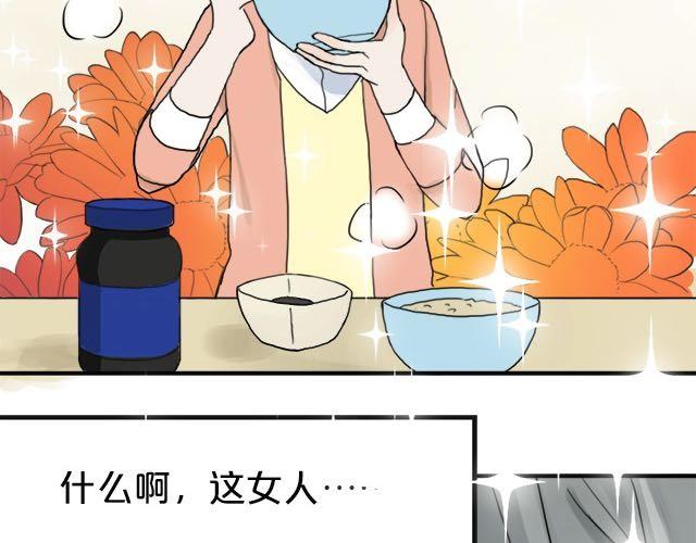 第3话78
