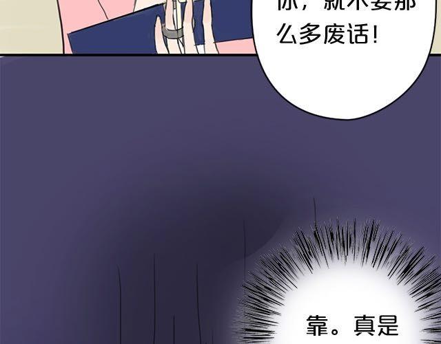 第4话45