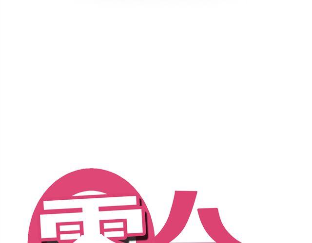 第12话12