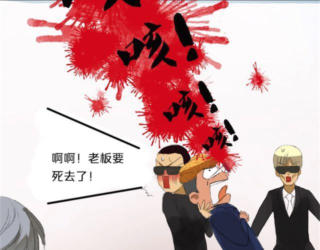 第1话 初遇59