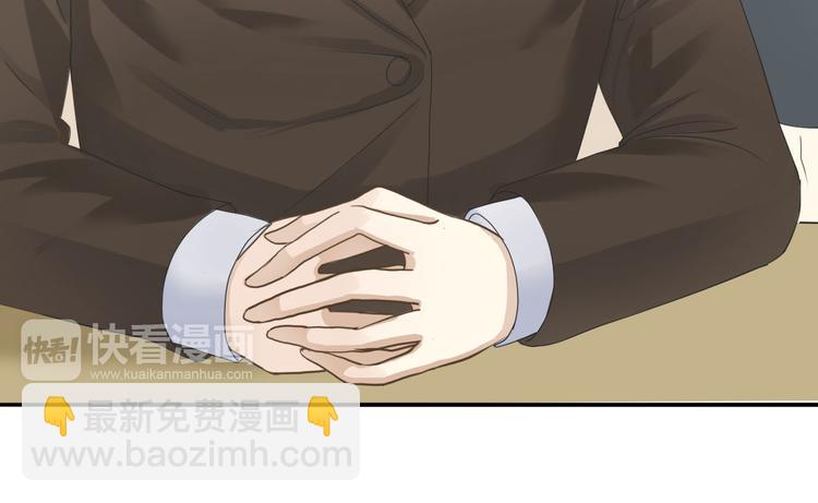 第67话 决裂29