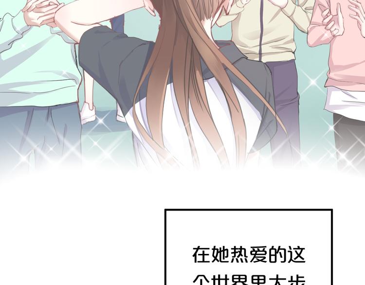 第141话 希望67