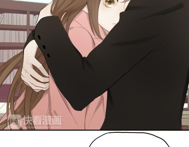 第58话 代替你男友33