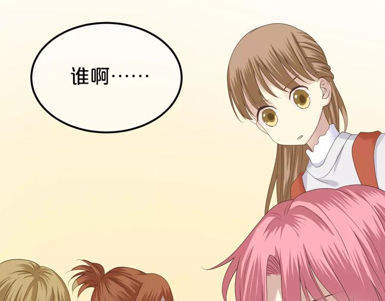 第92话 新的开始72